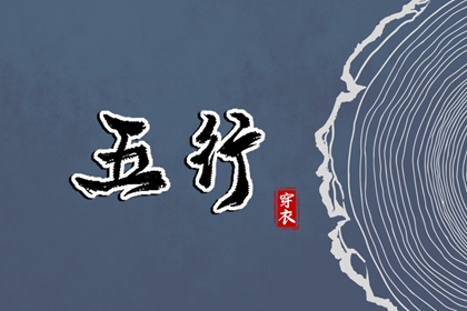 日历万年历查询,万年历黄道吉日,万年历老黄历查询
