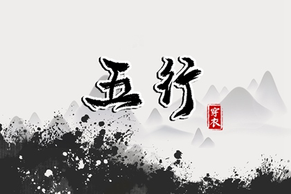万年历日历黄历_日历查询大全_日历吉日大全