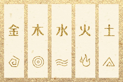 择吉日大全|择吉日历|结婚择吉日