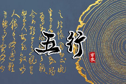 农历日历 万年历农历查询 农历新年